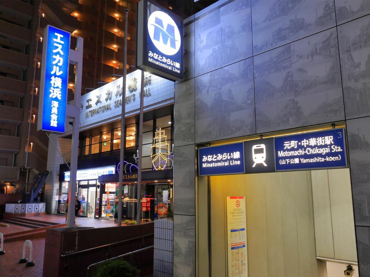 Escale-Yokohama Hotel โยโกฮาม่า ภายนอก รูปภาพ